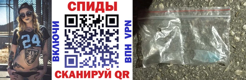 Амфетамин Premium Грайворон