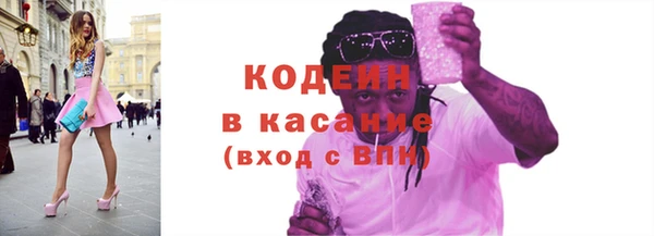мет Бронницы
