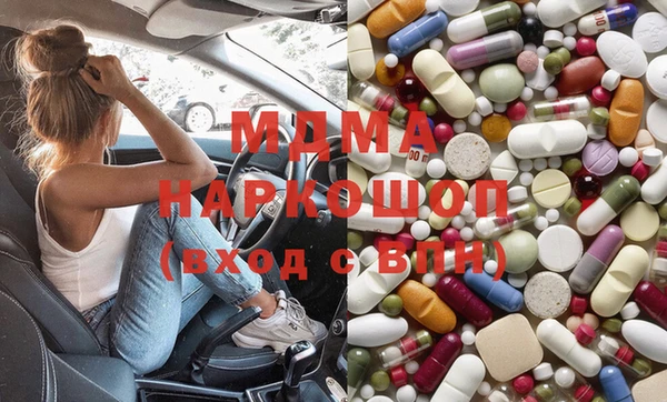 мет Бронницы