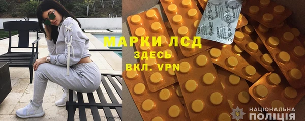 мет Бронницы