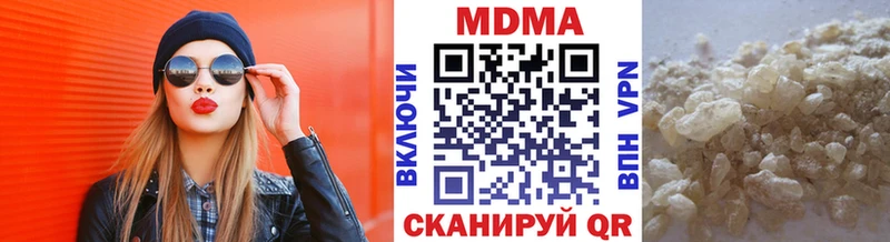 MDMA VHQ  Грайворон 